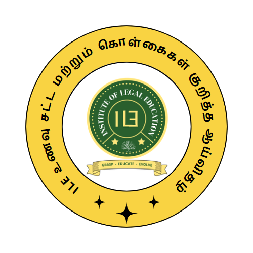 ILE உணவு சட்ட மற்றும் கொள்கைகள் குறித்த ஆய்விதழ்